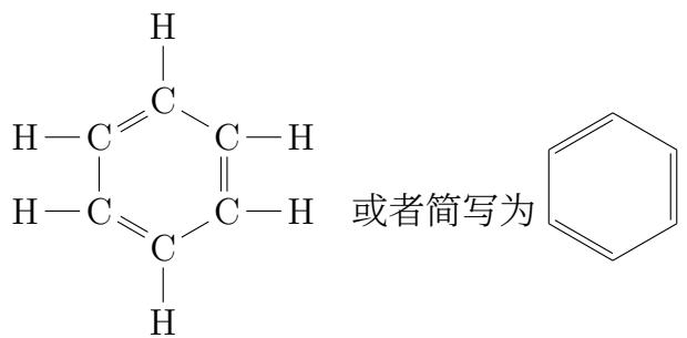 The Kekulé structural formula of benzene showing a hexagonal ring of six carbon atoms with alternating single and double bonds and one hydrogen atom bonded to each carbon.