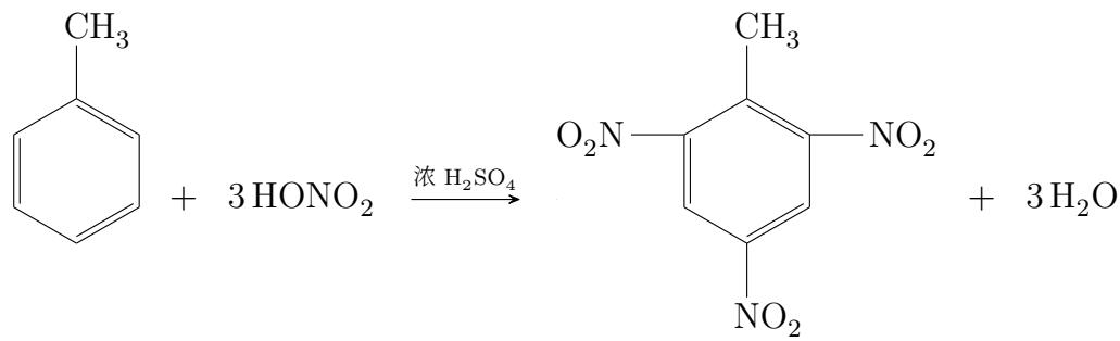 Chemical equation showing toluene reacting with three molecules of nitric acid in the presence of concentrated sulfuric acid to form 2,4,6-trinitrotoluene (TNT) and three molecules of water.